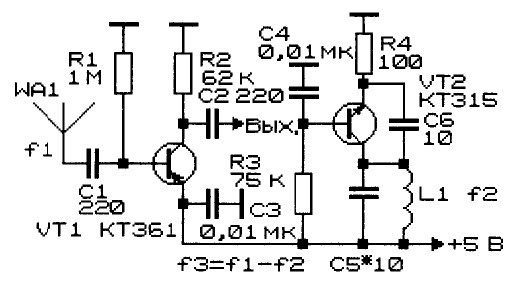 схема укв-фм конвертора